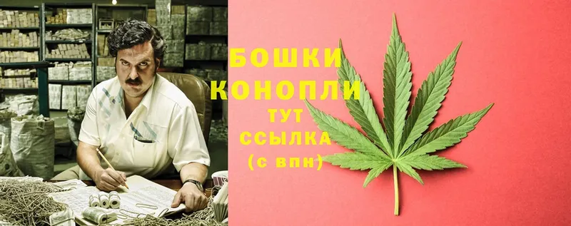 Шишки марихуана LSD WEED  Кумертау 